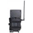 Фотоловушка SPYPOINT LINK-S-DARK в Нефтекамске