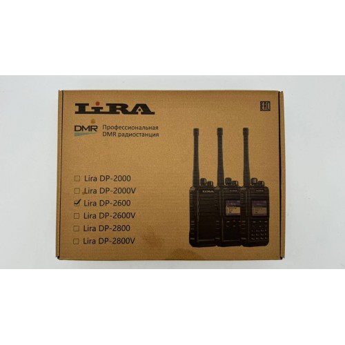 Радиостанция Lira DP-2600 DMR цифровая в Нефтекамске