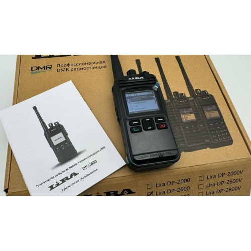 Радиостанция Lira DP-2600 DMR цифровая в Нефтекамске