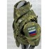 Бронежилет Full Armor в Нефтекамске полностью укомплектованный