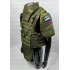 Бронежилет Full Armor в Нефтекамске полностью укомплектованный